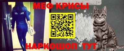 mdma Обь