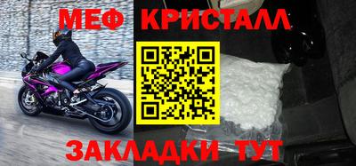 mdma Обь