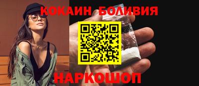 мескалин Нягань