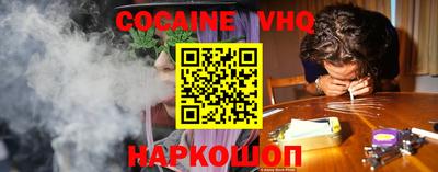 мескалин Нягань