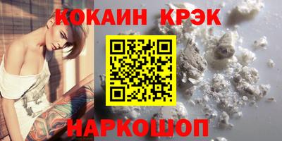 mdma Обь
