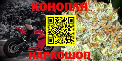 mdma Обь