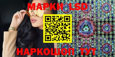 мескалин Нягань