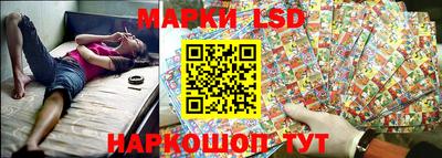 mdma Обь