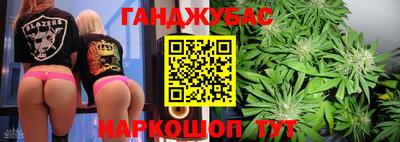 мескалин Нягань
