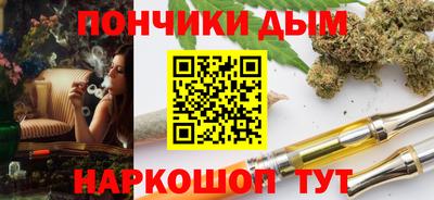 mdma Обь