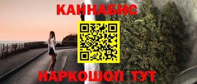 mdma Обь