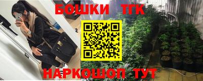мескалин Нягань