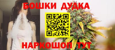 мескалин Нягань