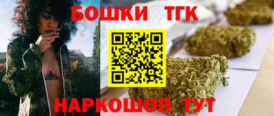 mdma Обь