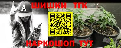 mdma Обь