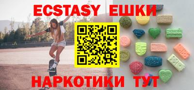 мескалин Нягань