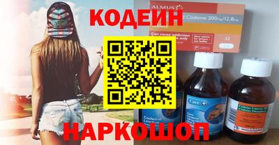 mdma Обь