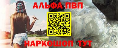 мескалин Нягань