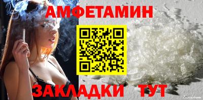 mdma Обь