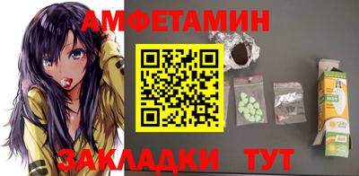 mdma Обь