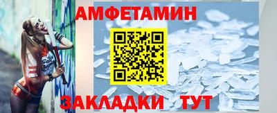 мескалин Нягань
