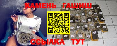 мескалин Нягань