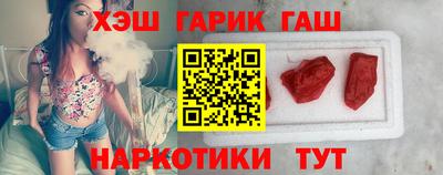 мескалин Нягань