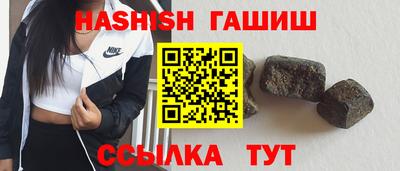 mdma Обь