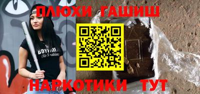 мескалин Нягань