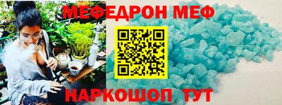 mdma Обь