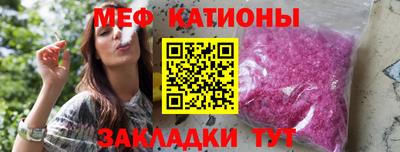mdma Обь